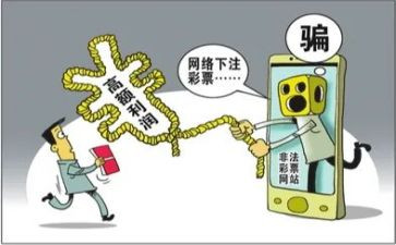 反诈骗主题演讲稿5篇