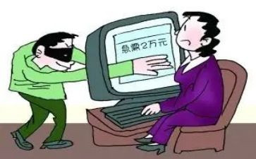 社区反诈骗宣传工作总结5篇