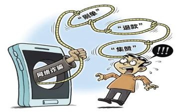社区反诈骗工作总结5篇