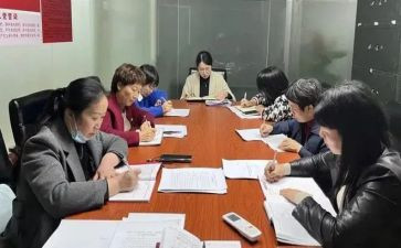 镇办安全生产工作汇报材料6篇