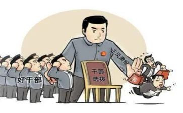 副乡镇长述职述廉报告6篇