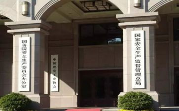 行政部门个人年终总结精选8篇