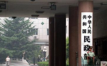 行政部月工作总结参考5篇
