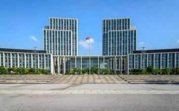 为政府工作计划5篇