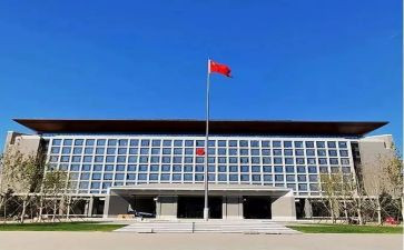 2024政府上半年工作总结7篇