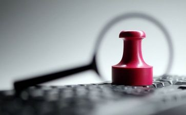 保密整改报告8篇