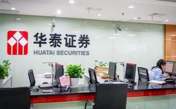 2024年证券工作总结优质5篇