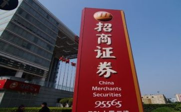 2024证券年终总结精选7篇