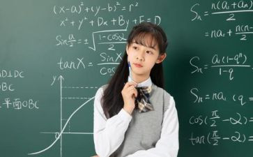 小数除整数教案6篇