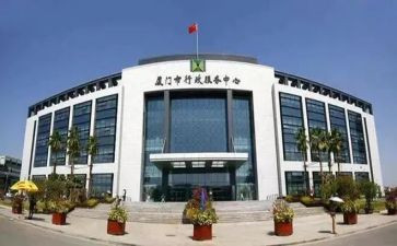 政务培训心得7篇