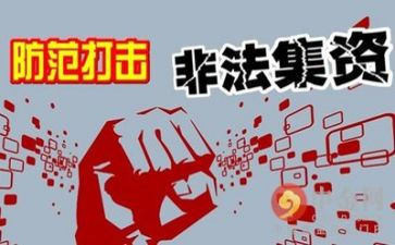 整治办工作总结最新8篇