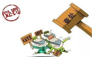 环境整治工作总结精选8篇