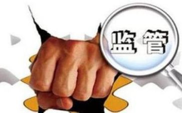 环境卫生整治工作报告6篇