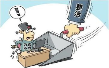 医院消防安全专项整治工作总结8篇