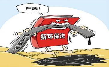 开展环境卫生整治工作总结7篇