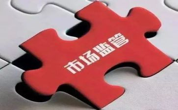 环境整治讲话稿6篇