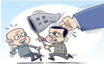 环境卫生整治的工作计划模板8篇