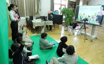 普法直播观后感6篇