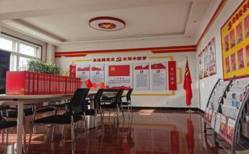 党支部年终述职报告8篇