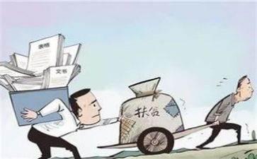 党支部的工作总结推荐7篇