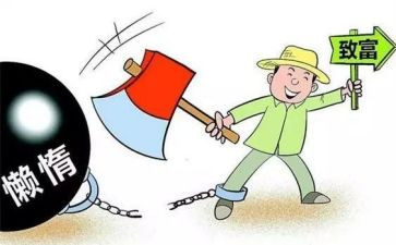 学校支部年度工作计划6篇