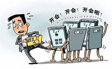 党支部7.1活动方案优质8篇