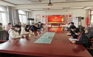 202年党支部工作计划通用8篇