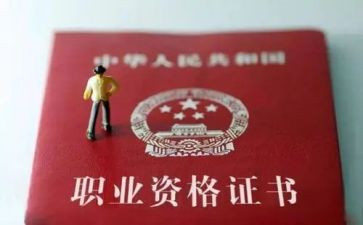 评职称个人总结范文7篇