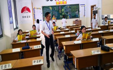 指导教师工作计划范文8篇