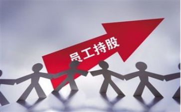 职工工作总结范文7篇