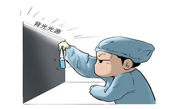 质检员工作总结个人范文8篇