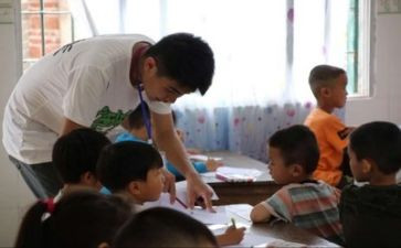 教师支教演讲稿7篇