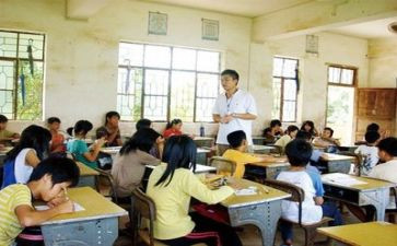 教师支教个人总结推荐6篇