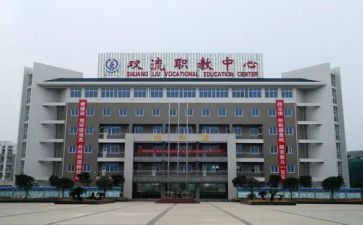 中职教师个人述职报告7篇