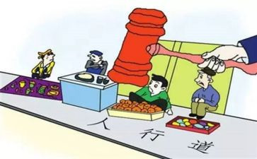 普法和依法治理工作总结6篇