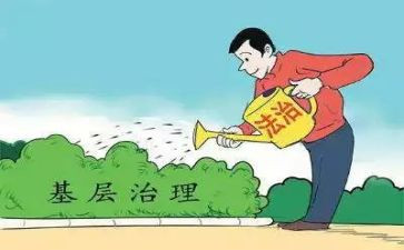社区治理汇报材料5篇