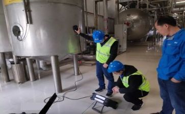 培训质量心得体会优质6篇