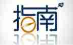 幼儿园保育教育指南心得体会7篇