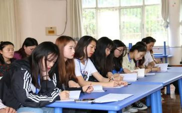 中职生学期自我鉴定优秀5篇