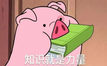 消防知识进社区活动方案6篇