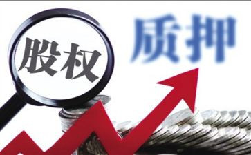 质押汽车合同推荐7篇