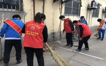 大学志愿服务心得体会优秀7篇