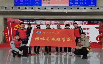 志愿竞选演讲稿通用5篇