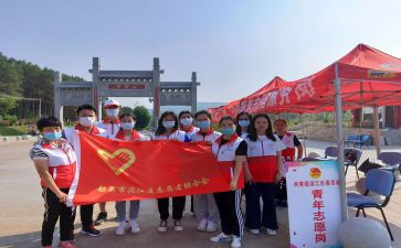 抗疫志愿者服务心得7篇