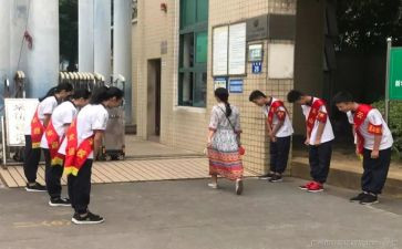 学校值周教师工作总结7篇