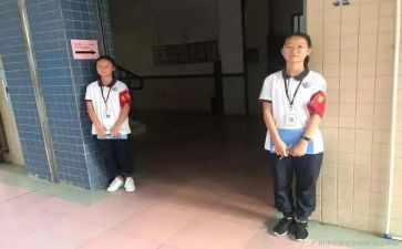 15周值周工作总结精选8篇