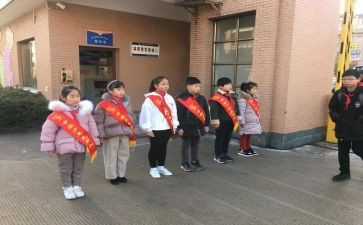 小学第10周值周工作总结8篇