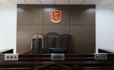 撤销申请劳动仲裁申请书5篇