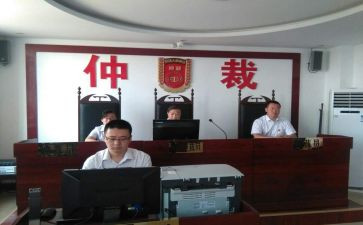 劳动争议反仲裁申请书参考7篇