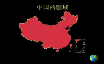少年中国心演讲稿参考7篇
